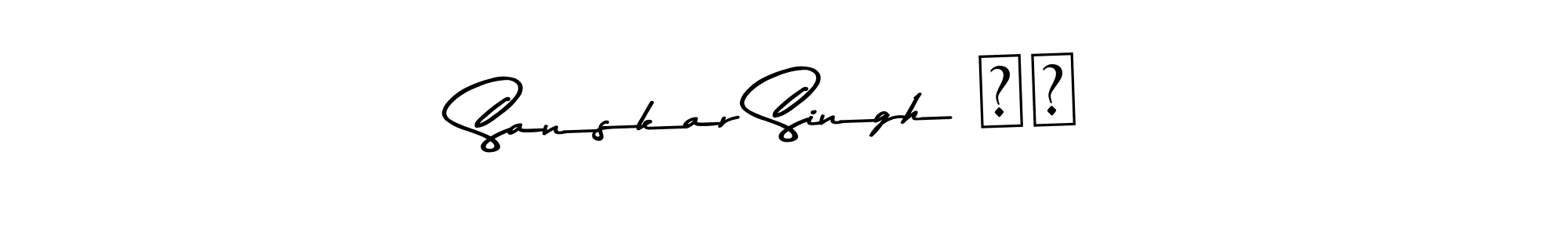 Create a beautiful signature design for name Sanskar Singh ♠️. With this signature (Asem Kandis PERSONAL USE) fonts, you can make a handwritten signature for free. Sanskar Singh ♠️ signature style 9 images and pictures png