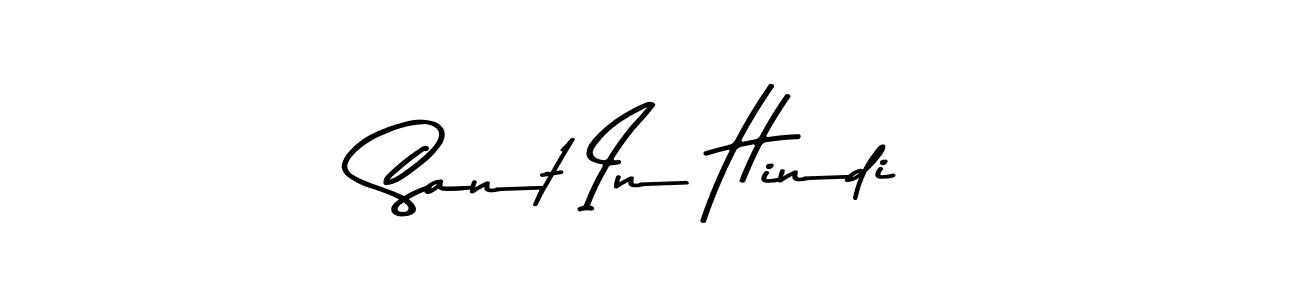 Design your own signature with our free online signature maker. With this signature software, you can create a handwritten (Asem Kandis PERSONAL USE) signature for name Sant In Hindi. Sant In Hindi signature style 9 images and pictures png
