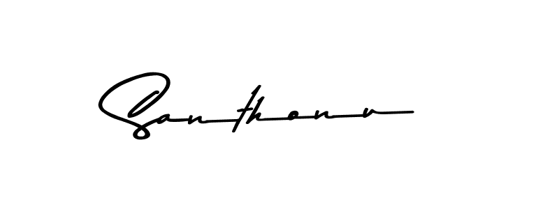 Make a beautiful signature design for name Santhonu. Use this online signature maker to create a handwritten signature for free. Santhonu signature style 9 images and pictures png