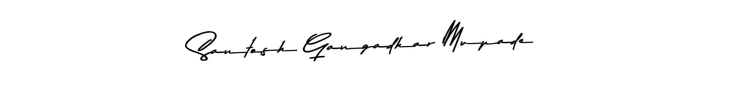 The best way (Asem Kandis PERSONAL USE) to make a short signature is to pick only two or three words in your name. The name Santosh Gangadhar Mupade include a total of six letters. For converting this name. Santosh Gangadhar Mupade signature style 9 images and pictures png