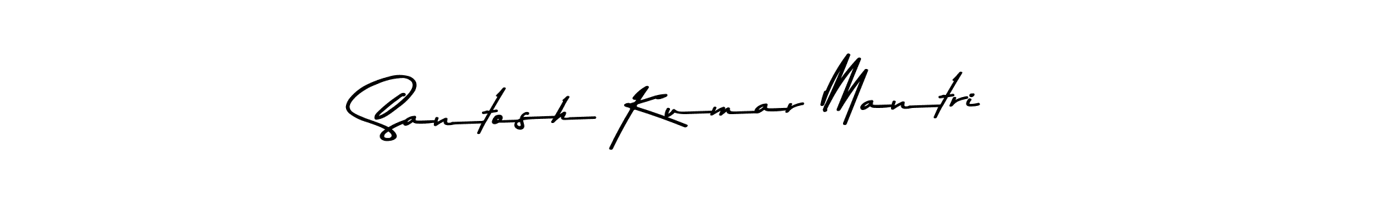 Once you've used our free online signature maker to create your best signature Asem Kandis PERSONAL USE style, it's time to enjoy all of the benefits that Santosh Kumar Mantri name signing documents. Santosh Kumar Mantri signature style 9 images and pictures png