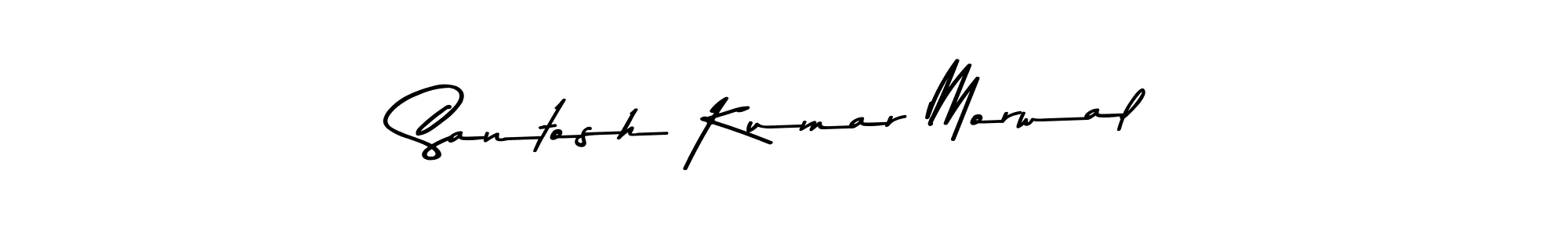 Design your own signature with our free online signature maker. With this signature software, you can create a handwritten (Asem Kandis PERSONAL USE) signature for name Santosh Kumar Morwal. Santosh Kumar Morwal signature style 9 images and pictures png