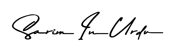 The Asem Kandis PERSONAL USE signature style provides a bold statement for name Sarim In Urdu. Designed for business owners, executives, and leaders. Sarim In Urdu signature style 9 images and pictures png