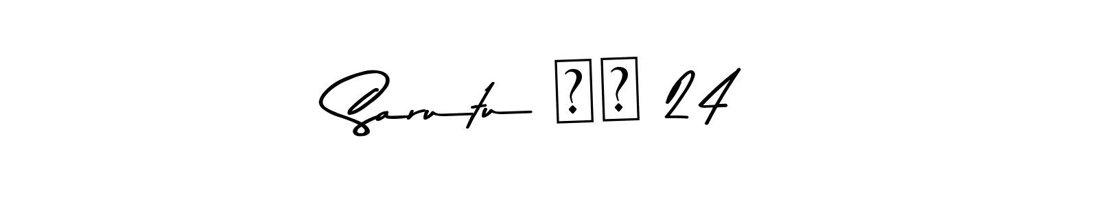 Similarly Asem Kandis PERSONAL USE is the best handwritten signature design. Signature creator online .You can use it as an online autograph creator for name Sarutu ❤️ 24. Sarutu ❤️ 24 signature style 9 images and pictures png