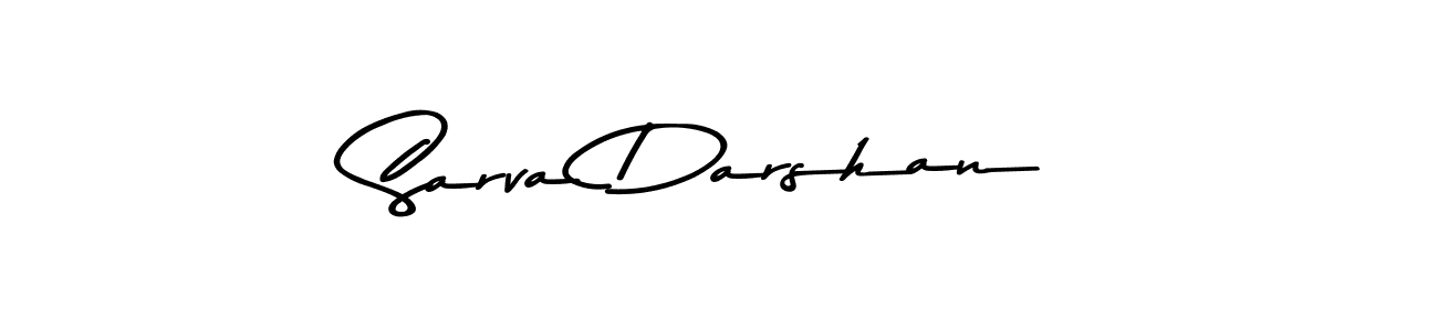 Make a beautiful signature design for name Sarva Darshan. With this signature (Asem Kandis PERSONAL USE) style, you can create a handwritten signature for free. Sarva Darshan signature style 9 images and pictures png