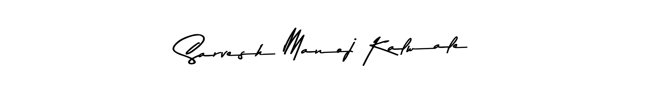 The best way (Asem Kandis PERSONAL USE) to make a short signature is to pick only two or three words in your name. The name Sarvesh Manoj Kalwale include a total of six letters. For converting this name. Sarvesh Manoj Kalwale signature style 9 images and pictures png