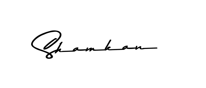 Best and Professional Signature Style for Shamkan. Asem Kandis PERSONAL USE Best Signature Style Collection. Shamkan signature style 9 images and pictures png