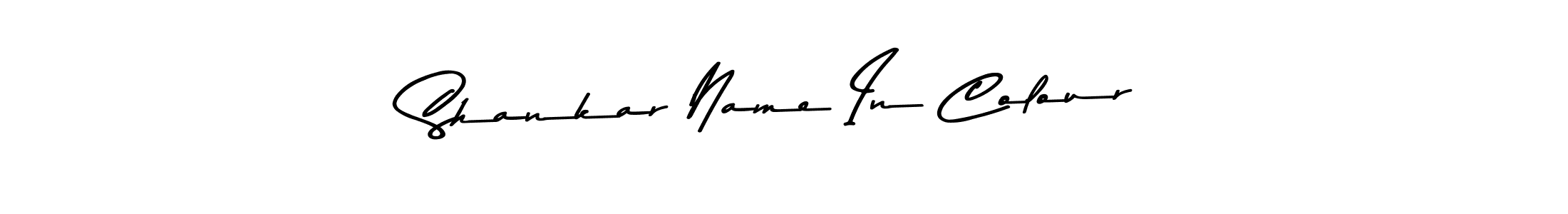 Use a signature maker to create a handwritten signature online. With this signature software, you can design (Asem Kandis PERSONAL USE) your own signature for name Shankar Name In Colour. Shankar Name In Colour signature style 9 images and pictures png