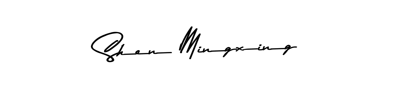 Asem Kandis PERSONAL USE is a professional signature style that is perfect for those who want to add a touch of class to their signature. It is also a great choice for those who want to make their signature more unique. Get Shen Mingxing name to fancy signature for free. Shen Mingxing signature style 9 images and pictures png