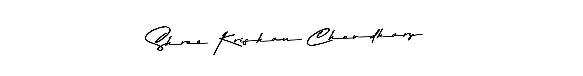 You should practise on your own different ways (Asem Kandis PERSONAL USE) to write your name (Shree Krishan Choudhary) in signature. don't let someone else do it for you. Shree Krishan Choudhary signature style 9 images and pictures png