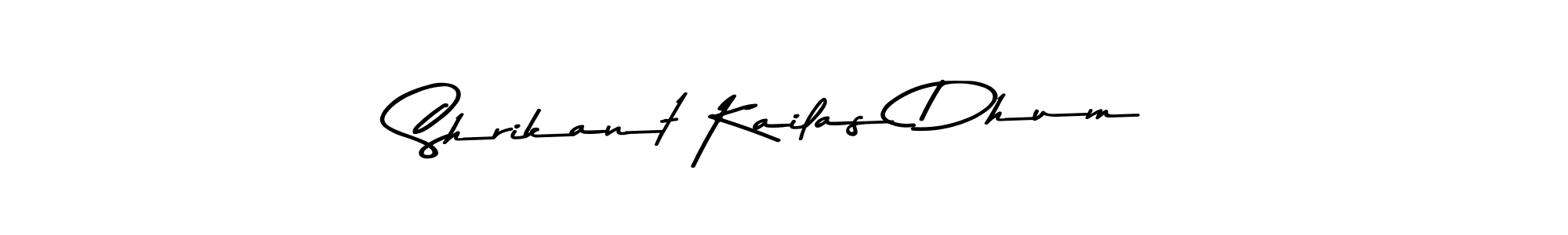How to Draw Shrikant Kailas Dhum signature style? Asem Kandis PERSONAL USE is a latest design signature styles for name Shrikant Kailas Dhum. Shrikant Kailas Dhum signature style 9 images and pictures png