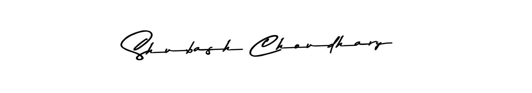 See photos of Shubash Choudhary official signature by Spectra . Check more albums & portfolios. Read reviews & check more about Asem Kandis PERSONAL USE font. Shubash Choudhary signature style 9 images and pictures png