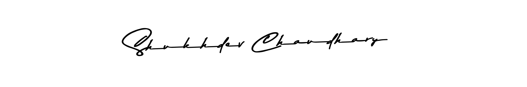 Also You can easily find your signature by using the search form. We will create Shukhdev Chaudhary name handwritten signature images for you free of cost using Asem Kandis PERSONAL USE sign style. Shukhdev Chaudhary signature style 9 images and pictures png