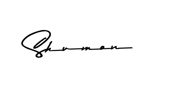 Make a beautiful signature design for name Shumon. With this signature (Asem Kandis PERSONAL USE) style, you can create a handwritten signature for free. Shumon signature style 9 images and pictures png