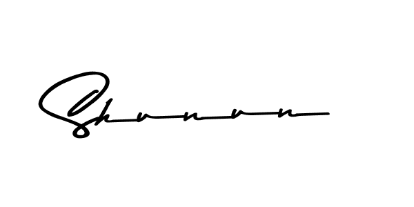 You should practise on your own different ways (Asem Kandis PERSONAL USE) to write your name (Shunun) in signature. don't let someone else do it for you. Shunun signature style 9 images and pictures png