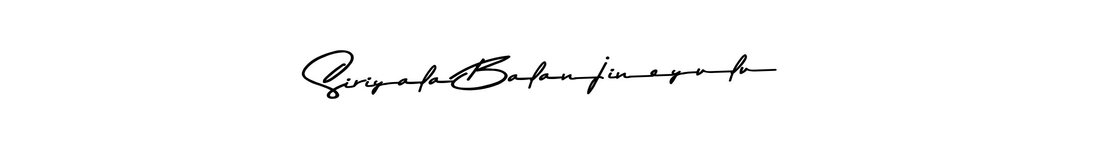 Make a beautiful signature design for name Siriyala Balanjineyulu. With this signature (Asem Kandis PERSONAL USE) style, you can create a handwritten signature for free. Siriyala Balanjineyulu signature style 9 images and pictures png