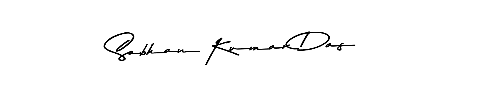 Create a beautiful signature design for name Sobhan Kumar Das. With this signature (Asem Kandis PERSONAL USE) fonts, you can make a handwritten signature for free. Sobhan Kumar Das signature style 9 images and pictures png