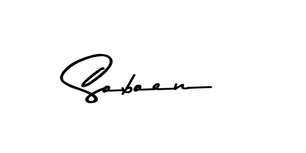 Make a beautiful signature design for name Soboen. Use this online signature maker to create a handwritten signature for free. Soboen signature style 9 images and pictures png