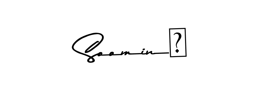 Soomin♡ stylish signature style. Best Handwritten Sign (Asem Kandis PERSONAL USE) for my name. Handwritten Signature Collection Ideas for my name Soomin♡. Soomin♡ signature style 9 images and pictures png