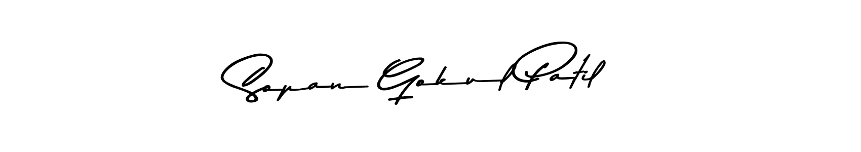 Design your own signature with our free online signature maker. With this signature software, you can create a handwritten (Asem Kandis PERSONAL USE) signature for name Sopan Gokul Patil. Sopan Gokul Patil signature style 9 images and pictures png