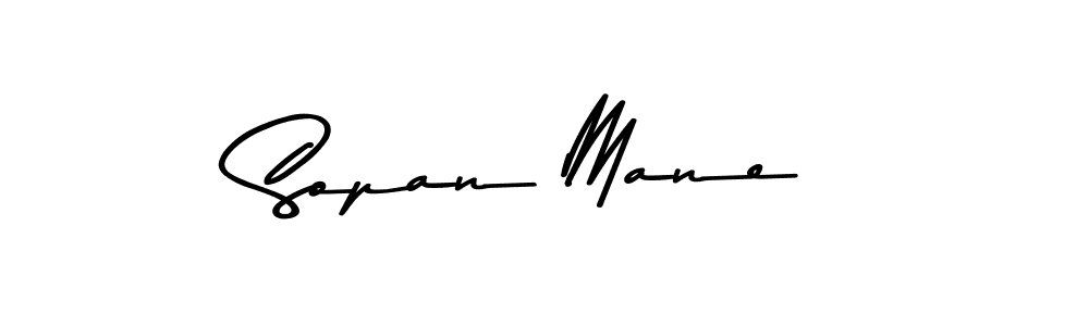 Create a beautiful signature design for name Sopan Mane. With this signature (Asem Kandis PERSONAL USE) fonts, you can make a handwritten signature for free. Sopan Mane signature style 9 images and pictures png
