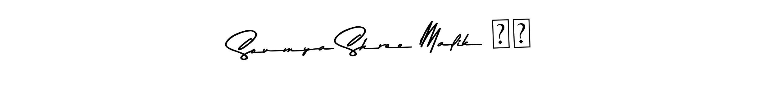 Also You can easily find your signature by using the search form. We will create Soumya Shree Malik ♥️ name handwritten signature images for you free of cost using Asem Kandis PERSONAL USE sign style. Soumya Shree Malik ♥️ signature style 9 images and pictures png