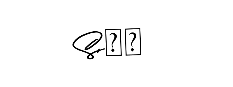 Design your own signature with our free online signature maker. With this signature software, you can create a handwritten (Asem Kandis PERSONAL USE) signature for name Sr❤️. Sr❤️ signature style 9 images and pictures png