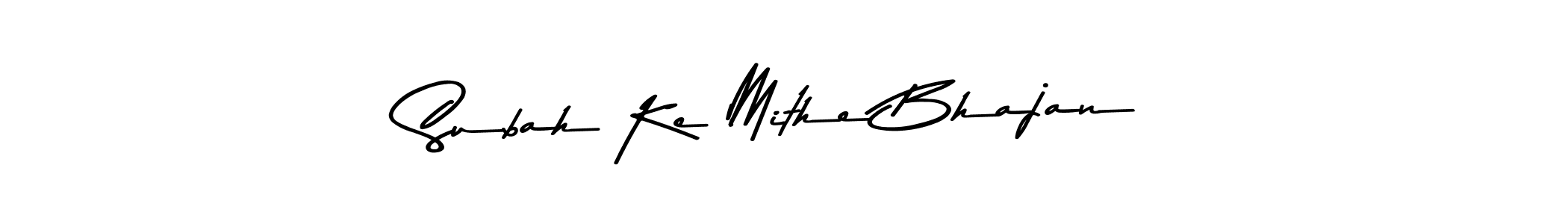 The best way (Asem Kandis PERSONAL USE) to make a short signature is to pick only two or three words in your name. The name Subah Ke Mithe Bhajan include a total of six letters. For converting this name. Subah Ke Mithe Bhajan signature style 9 images and pictures png