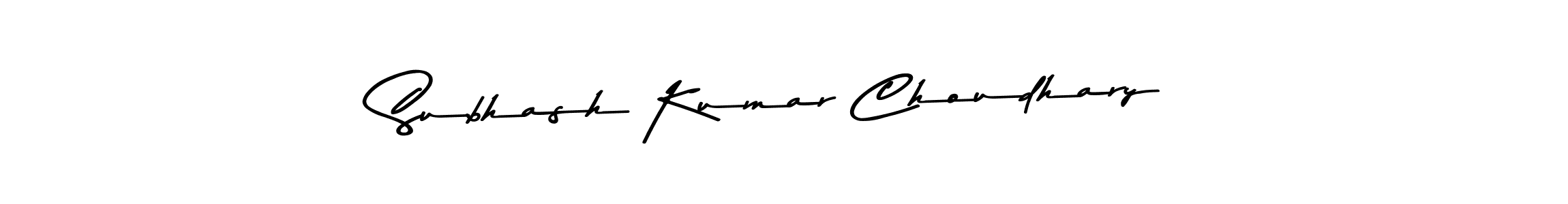 Make a beautiful signature design for name Subhash Kumar Choudhary. Use this online signature maker to create a handwritten signature for free. Subhash Kumar Choudhary signature style 9 images and pictures png