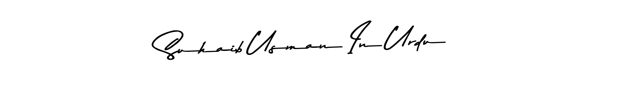 Also You can easily find your signature by using the search form. We will create Suhaib Usman In Urdu name handwritten signature images for you free of cost using Asem Kandis PERSONAL USE sign style. Suhaib Usman In Urdu signature style 9 images and pictures png