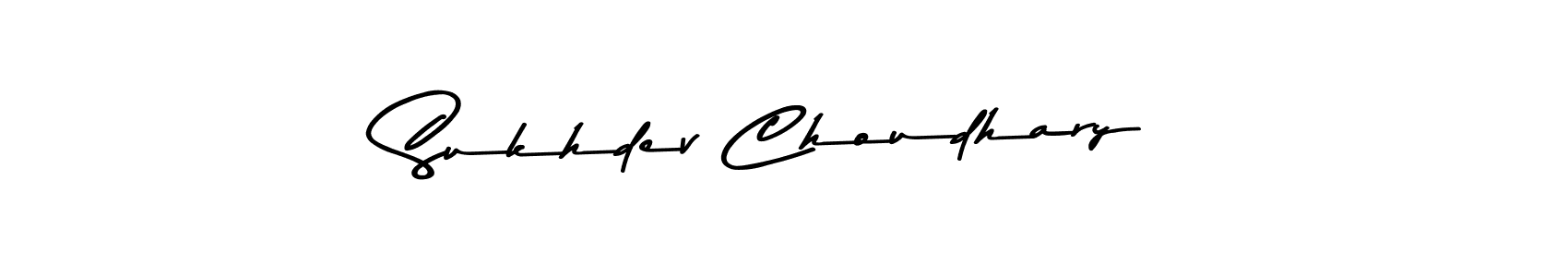 Make a beautiful signature design for name Sukhdev Choudhary. With this signature (Asem Kandis PERSONAL USE) style, you can create a handwritten signature for free. Sukhdev Choudhary signature style 9 images and pictures png