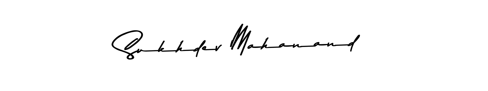 The best way (Asem Kandis PERSONAL USE) to make a short signature is to pick only two or three words in your name. The name Sukhdev Mahanand include a total of six letters. For converting this name. Sukhdev Mahanand signature style 9 images and pictures png