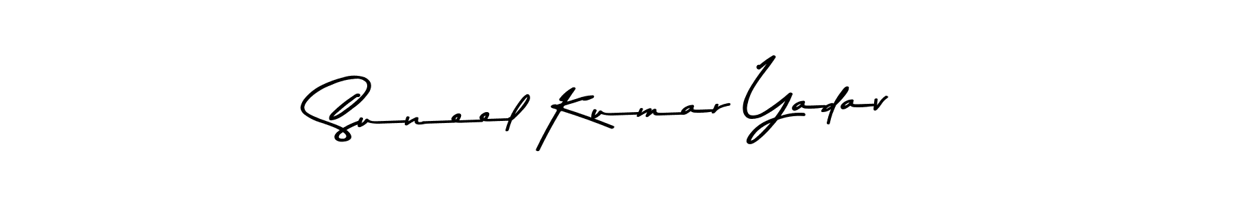 Best and Professional Signature Style for Suneel Kumar Yadav. Asem Kandis PERSONAL USE Best Signature Style Collection. Suneel Kumar Yadav signature style 9 images and pictures png