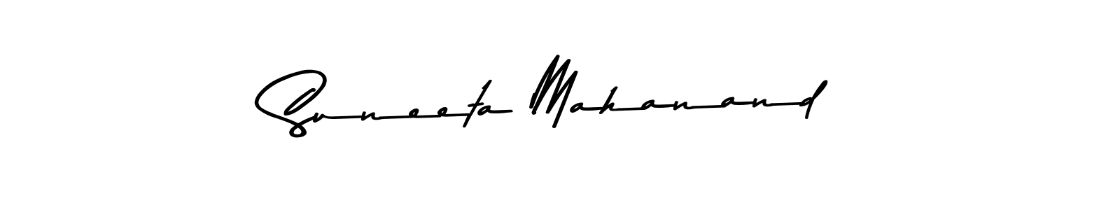 You should practise on your own different ways (Asem Kandis PERSONAL USE) to write your name (Suneeta Mahanand) in signature. don't let someone else do it for you. Suneeta Mahanand signature style 9 images and pictures png