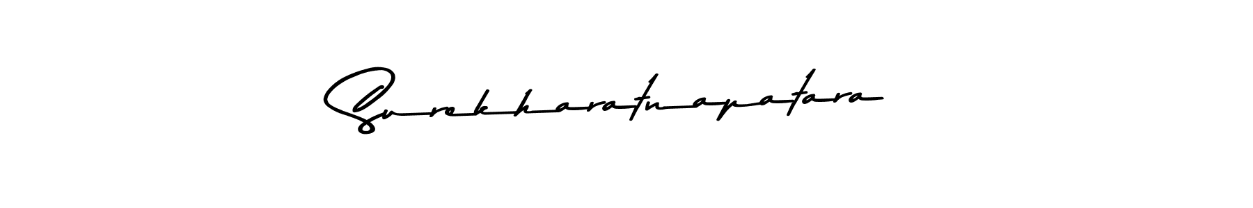 Design your own signature with our free online signature maker. With this signature software, you can create a handwritten (Asem Kandis PERSONAL USE) signature for name Surekharatnapatara. Surekharatnapatara signature style 9 images and pictures png