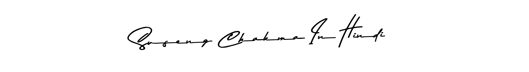 It looks lik you need a new signature style for name Suseng Chakma In Hindi. Design unique handwritten (Asem Kandis PERSONAL USE) signature with our free signature maker in just a few clicks. Suseng Chakma In Hindi signature style 9 images and pictures png