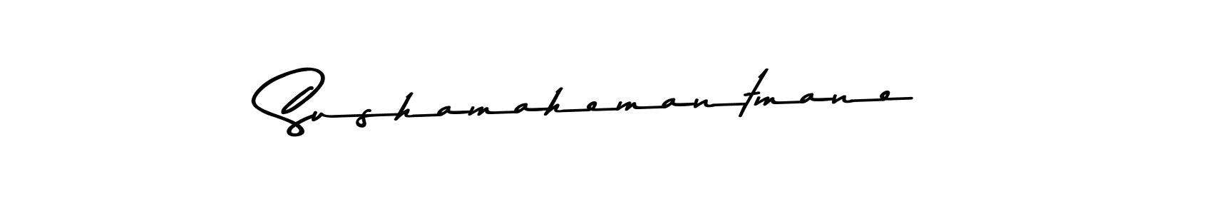 It looks lik you need a new signature style for name Sushamahemantmane. Design unique handwritten (Asem Kandis PERSONAL USE) signature with our free signature maker in just a few clicks. Sushamahemantmane signature style 9 images and pictures png