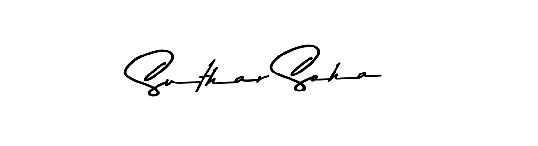 Check out images of Autograph of Suthar Soha name. Actor Suthar Soha Signature Style. Asem Kandis PERSONAL USE is a professional sign style online. Suthar Soha signature style 9 images and pictures png