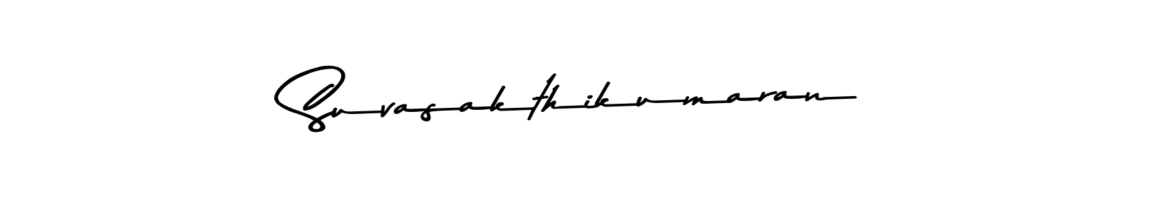 How to make Suvasakthikumaran signature? Asem Kandis PERSONAL USE is a professional autograph style. Create handwritten signature for Suvasakthikumaran name. Suvasakthikumaran signature style 9 images and pictures png