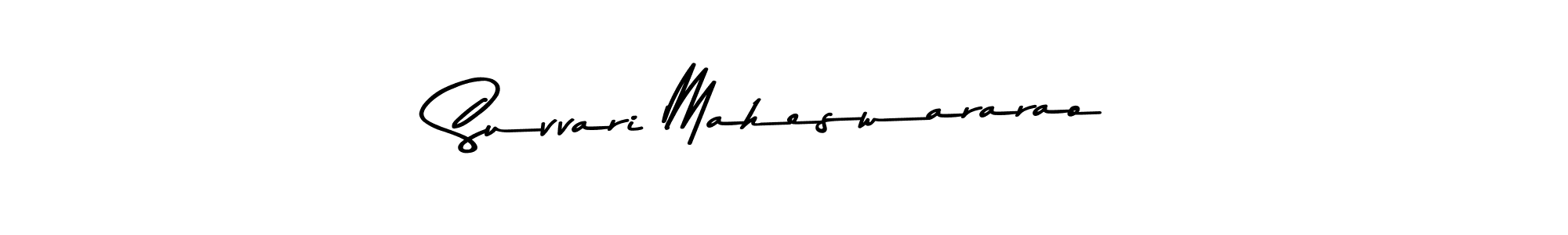 Asem Kandis PERSONAL USE is a professional signature style that is perfect for those who want to add a touch of class to their signature. It is also a great choice for those who want to make their signature more unique. Get Suvvari Maheswararao name to fancy signature for free. Suvvari Maheswararao signature style 9 images and pictures png