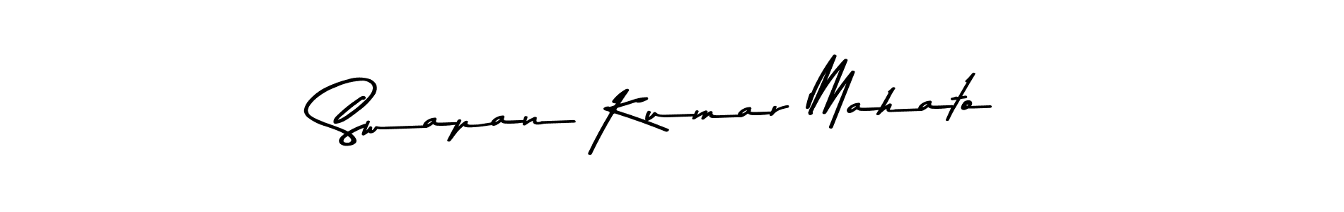 Make a beautiful signature design for name Swapan Kumar Mahato. Use this online signature maker to create a handwritten signature for free. Swapan Kumar Mahato signature style 9 images and pictures png