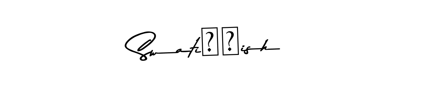 Use a signature maker to create a handwritten signature online. With this signature software, you can design (Asem Kandis PERSONAL USE) your own signature for name Swati❤️ish. Swati❤️ish signature style 9 images and pictures png
