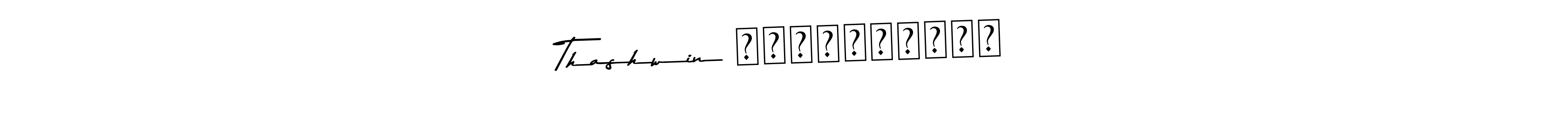 The best way (Asem Kandis PERSONAL USE) to make a short signature is to pick only two or three words in your name. The name Thashwin சரவணகுமார் include a total of six letters. For converting this name. Thashwin சரவணகுமார் signature style 9 images and pictures png