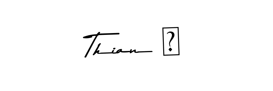 You can use this online signature creator to create a handwritten signature for the name Thian ♡. This is the best online autograph maker. Thian ♡ signature style 9 images and pictures png