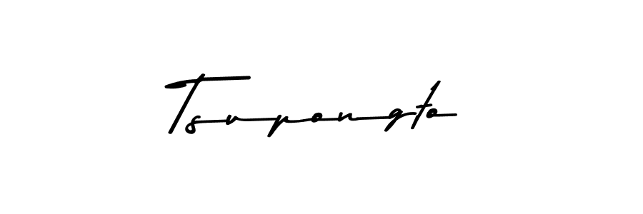 How to Draw Tsupongto signature style? Asem Kandis PERSONAL USE is a latest design signature styles for name Tsupongto. Tsupongto signature style 9 images and pictures png