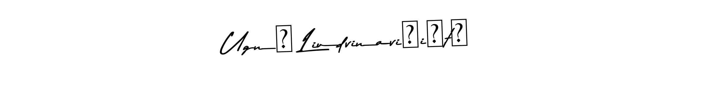 Make a beautiful signature design for name Ugnė Liudvinavičiūtė. Use this online signature maker to create a handwritten signature for free. Ugnė Liudvinavičiūtė signature style 9 images and pictures png