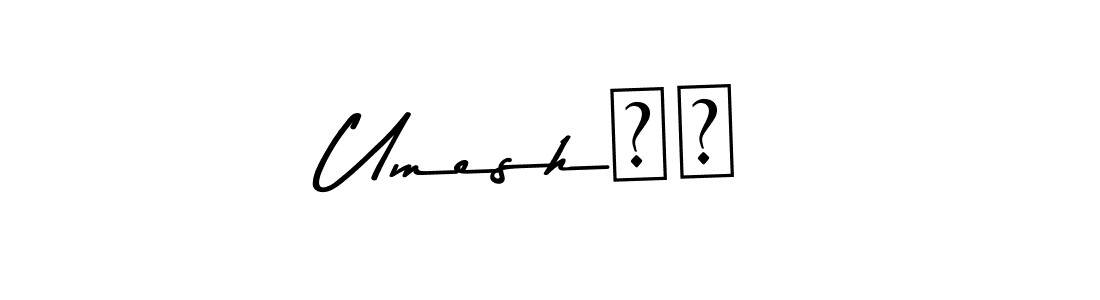 Umesh❤️ stylish signature style. Best Handwritten Sign (Asem Kandis PERSONAL USE) for my name. Handwritten Signature Collection Ideas for my name Umesh❤️. Umesh❤️ signature style 9 images and pictures png