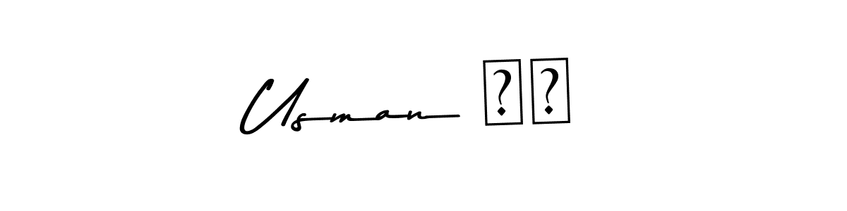 Make a beautiful signature design for name Usman ❤️. Use this online signature maker to create a handwritten signature for free. Usman ❤️ signature style 9 images and pictures png