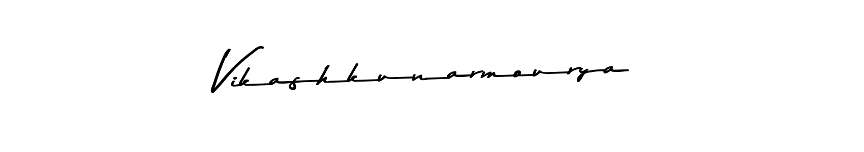 How to Draw Vikashkunarmourya signature style? Asem Kandis PERSONAL USE is a latest design signature styles for name Vikashkunarmourya. Vikashkunarmourya signature style 9 images and pictures png
