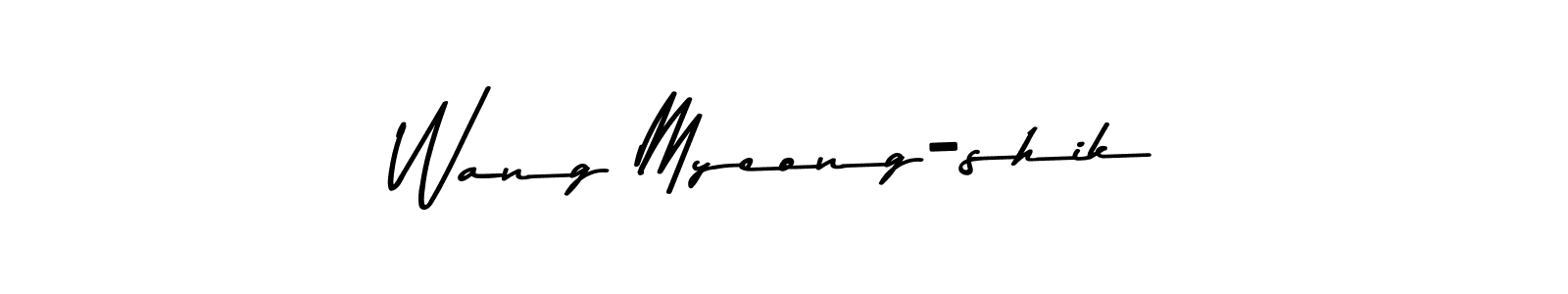 Make a beautiful signature design for name Wang Myeong-shik. With this signature (Asem Kandis PERSONAL USE) style, you can create a handwritten signature for free. Wang Myeong-shik signature style 9 images and pictures png